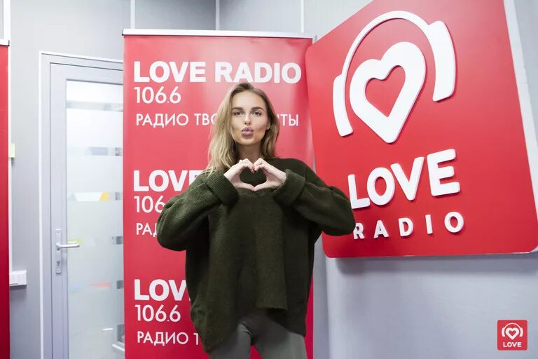 Love радио. Love радио логотип. Лав радио картинки. «Love Radio» — радиостанция. Песни лав радио 2024