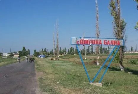 Рп5 балки