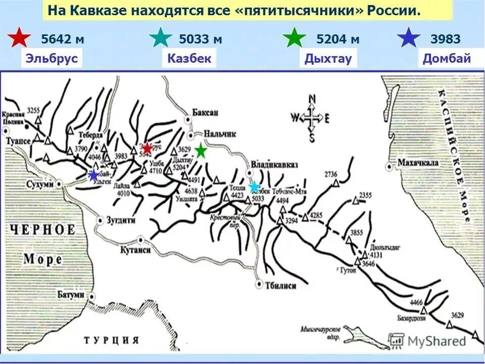 Где находится гора эльбрус на карте россии. Горы пятитысячники Кавказа на карте. Гора Дыхтау на карте. Гора Эльбрус на карте Кавказа.