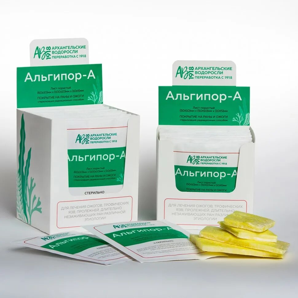 Альгипор м. Альгипор повязка ранозаживляющая. альгипор-а покрытие на раны и ожоги стерильное 50х50х10 мм 1 шт.здравсити. покрытие на раны и ожоги альгипор.