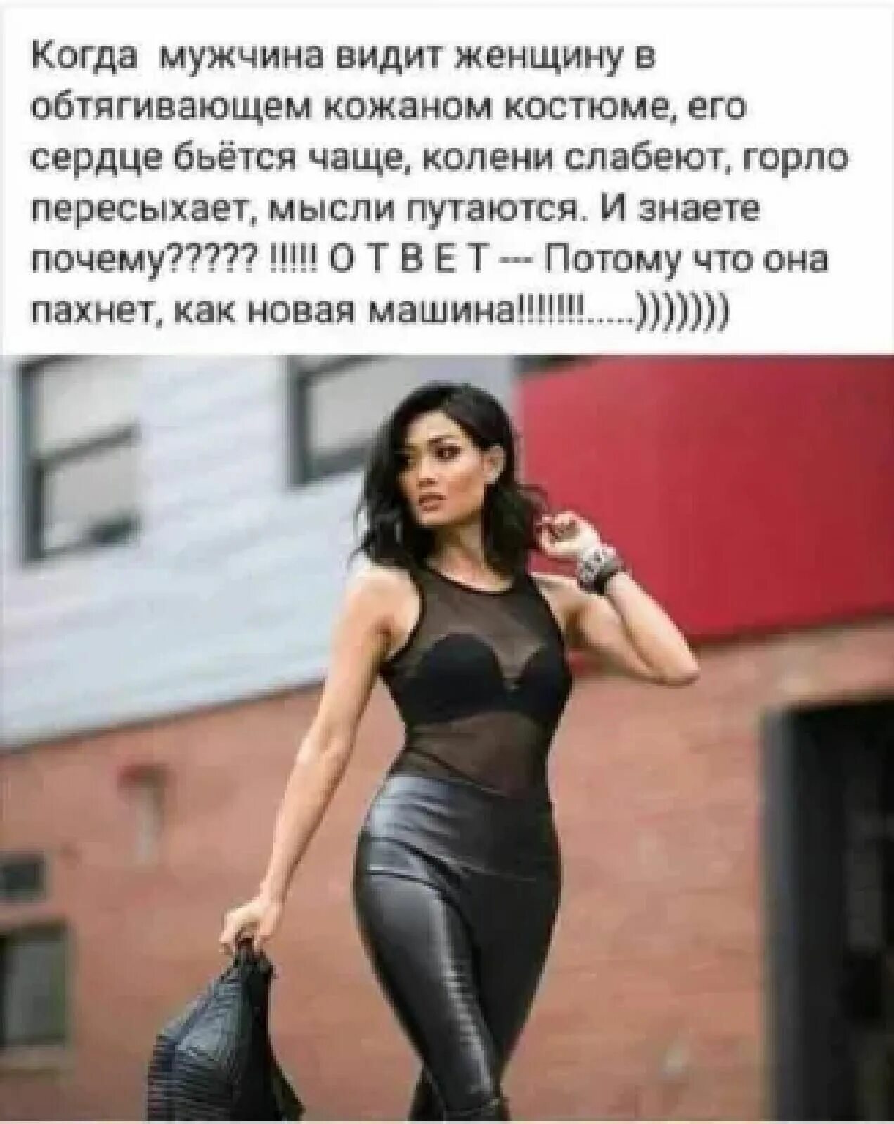 Что видят мужчины 2. Мужчина видит красивую женщину. приличная женщина. мужчину видно по женщине. мужчины ненавидят красивых женщин.