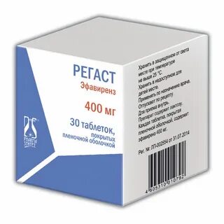 Регаст таблетки инструкция