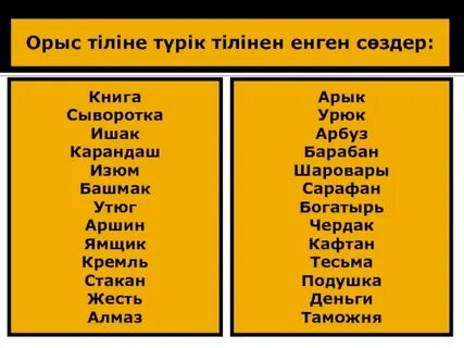 Қыздардың эротикалық суреттері