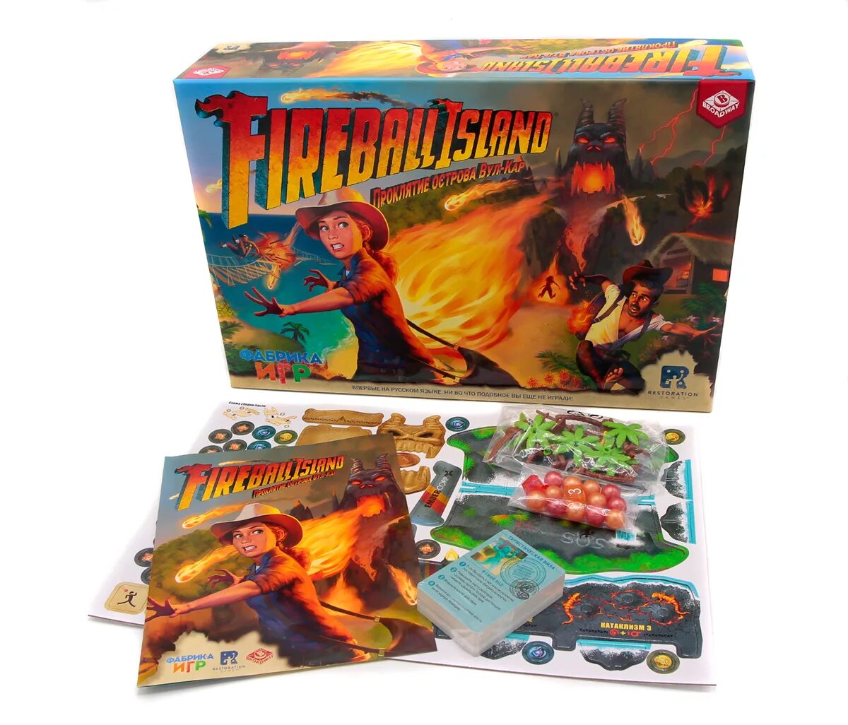 Fireball island. Fireball Island настольная. Игра firуbфllisland. Fireball игра. Fireball Island проклятие острова вулкан.