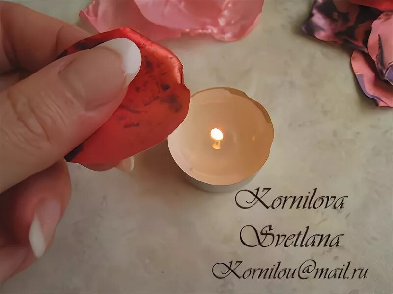 Мк ц. Мк ц