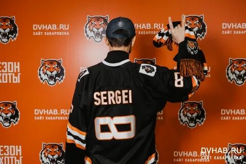 Амур хабаровск расписание