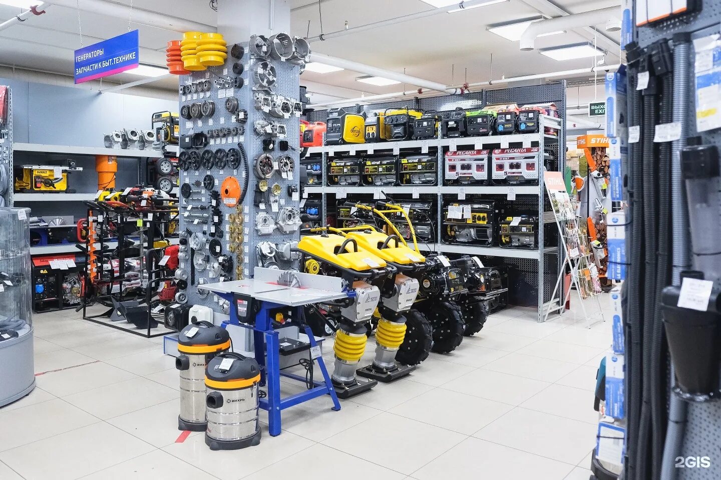 магазин вираж на мачуги сайт в краснодаре. вираж, красноярск, северо-енисейская улица, 40. вираж мачуги. вираж красноярск магазин на северо енисейской. магазин вираж красноярск вавилова.