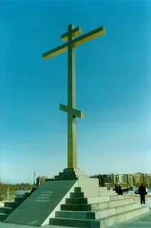 Каштачная гора томск