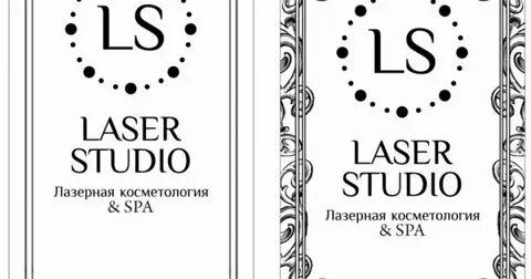 Laser studio