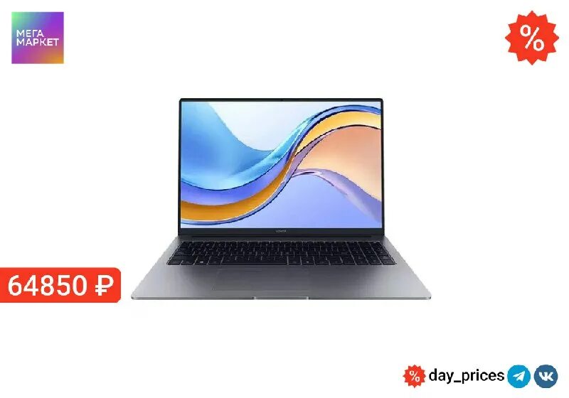 Ноутбуках honor 16 magicbook 5301afgs. Hym-w56. Honor magicbook 16 2022. Ноутбук honor magicbook 16 r5/16/512 silver (hym-w56). Ноутбуках honor 16 magicbook 5301afgs.