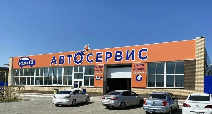 Авангард машина. Автобомба оренбург автомобилистов. Автобомба оренбург автомобилистов. Автобомба оренбург автомобилистов. Автосервис оренбург.