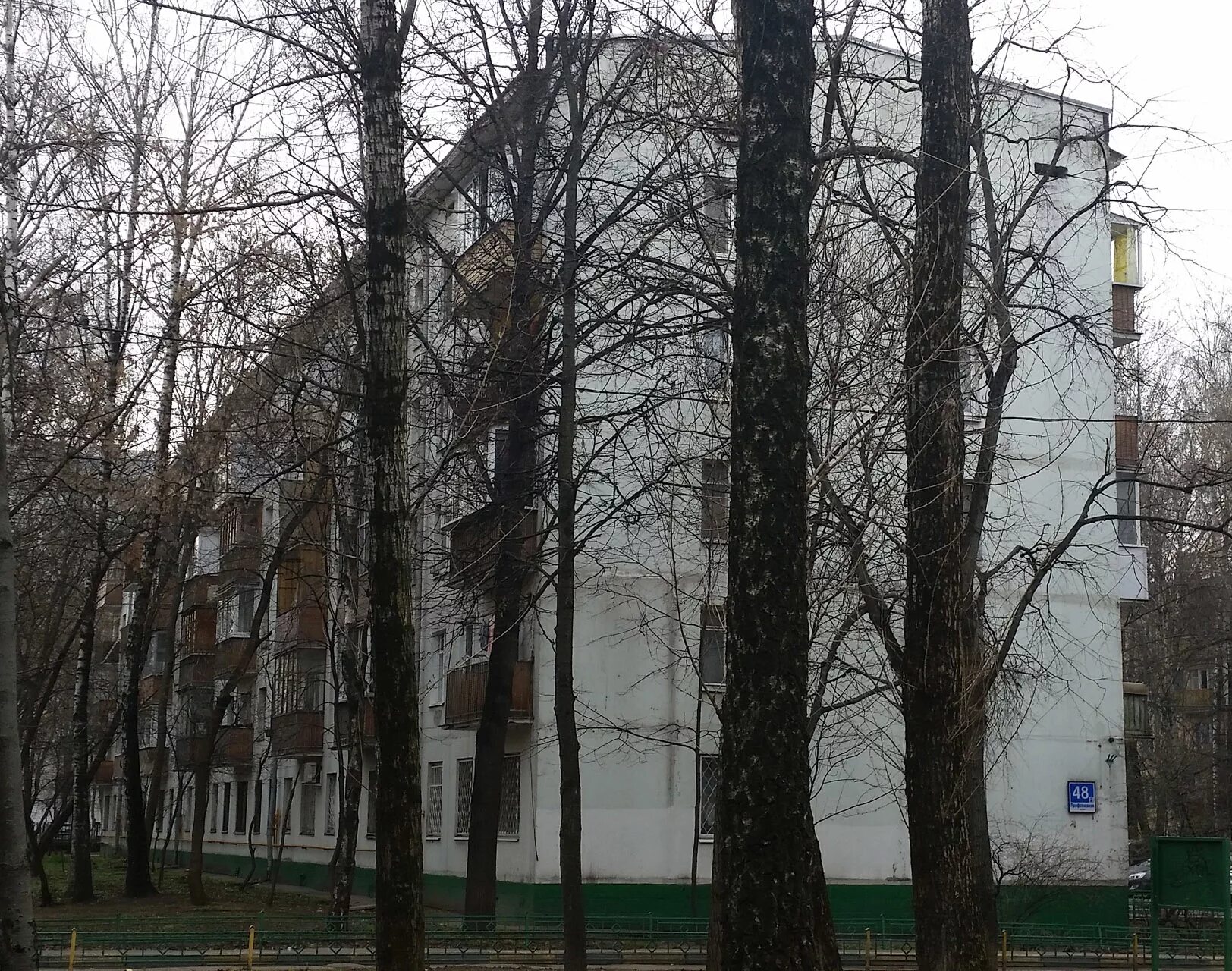 Агентство коммуникаций Авант, студия веб-дизайна, Профсоюзная ул., 7/12 Яндекс