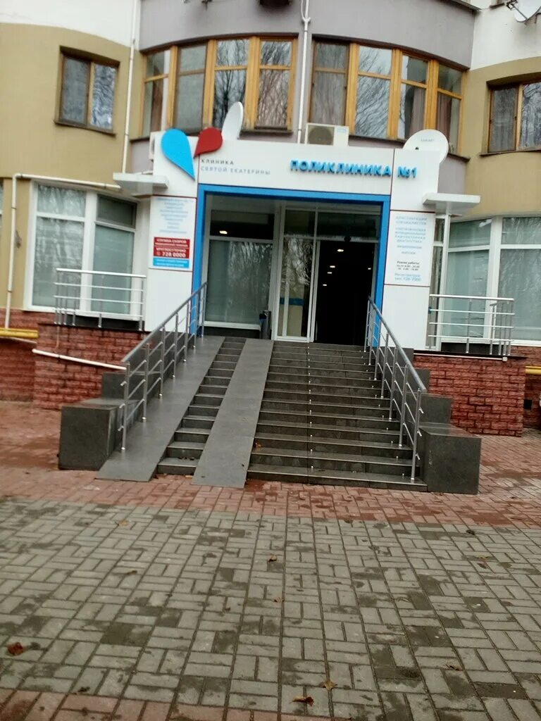 фгбуз дальневосточный окружной медицинский центр. камчатская больница фгбуз двомц фмба россии. фгбуз дальневосточный окружной медицинский центр. береговая 3 владивосток. двомц поликлиника владивосток.