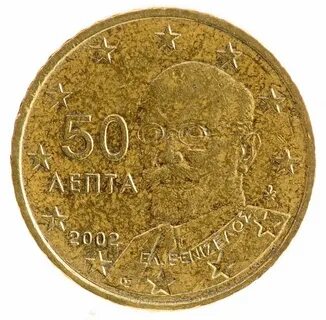 50 центов евро
