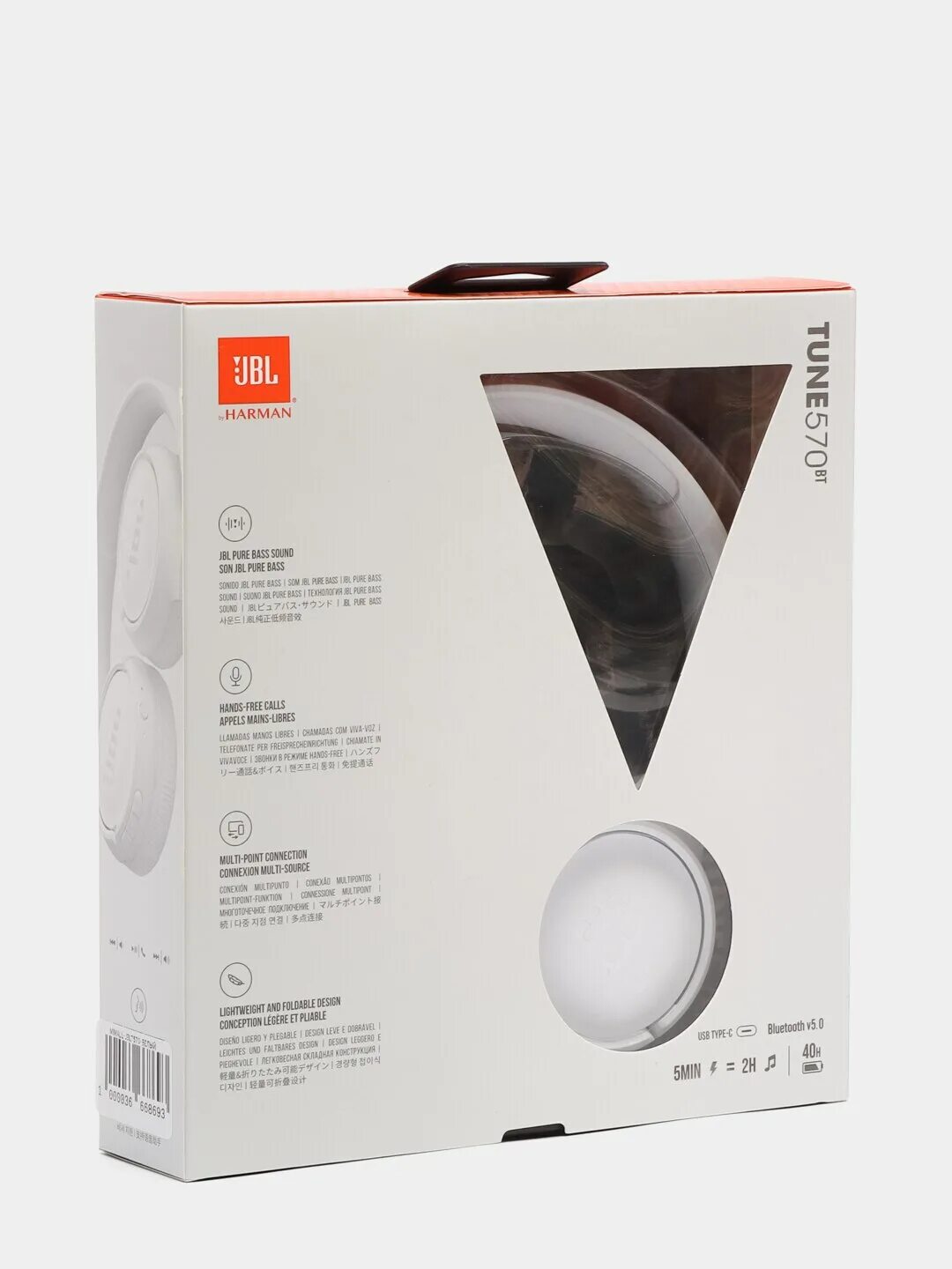 Наушники jbl tune 570bt. JBL Tune 570вт. JBL Tune 570. Наушники JBL туне 570. JBL Headphones приложение Tune 570.