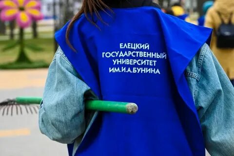 Пробки елец