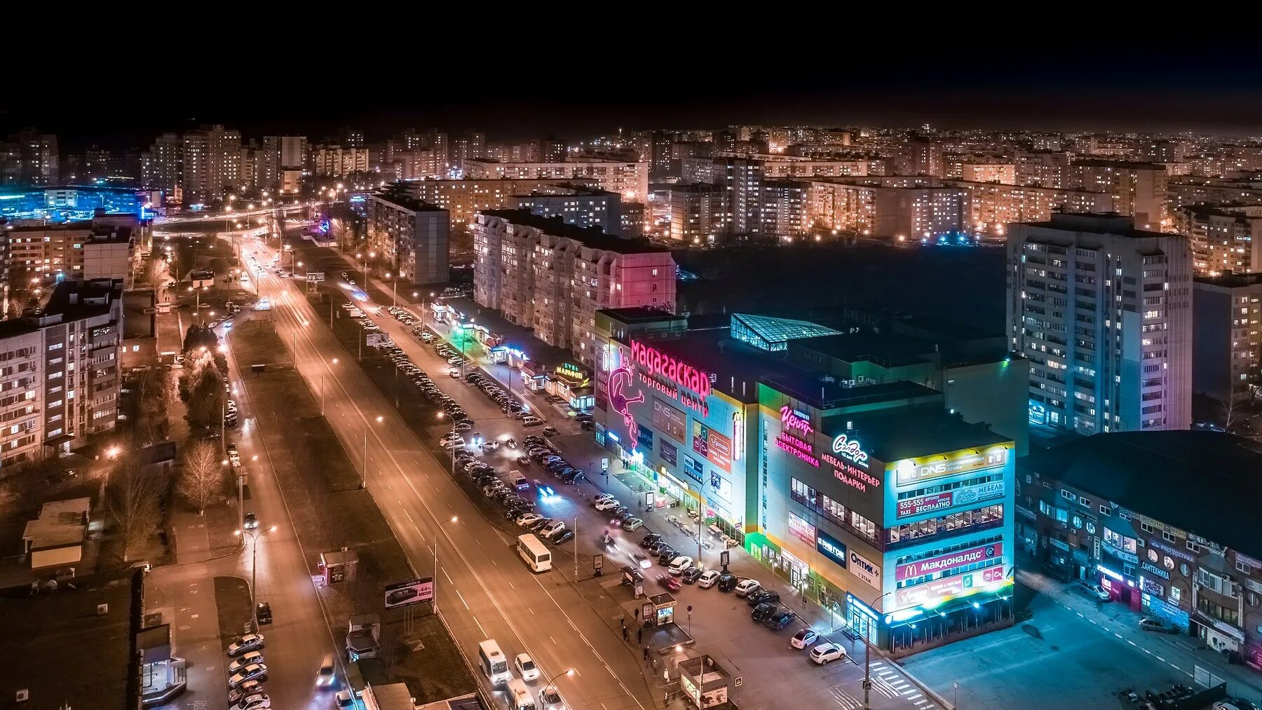 Где принимает в тольятти. Тольятти ночной Автозаводский. Тольятти Автозаводской район центр. Центр города Тольятти Автозаводский район. Тольятти ночью Автозаводский район.