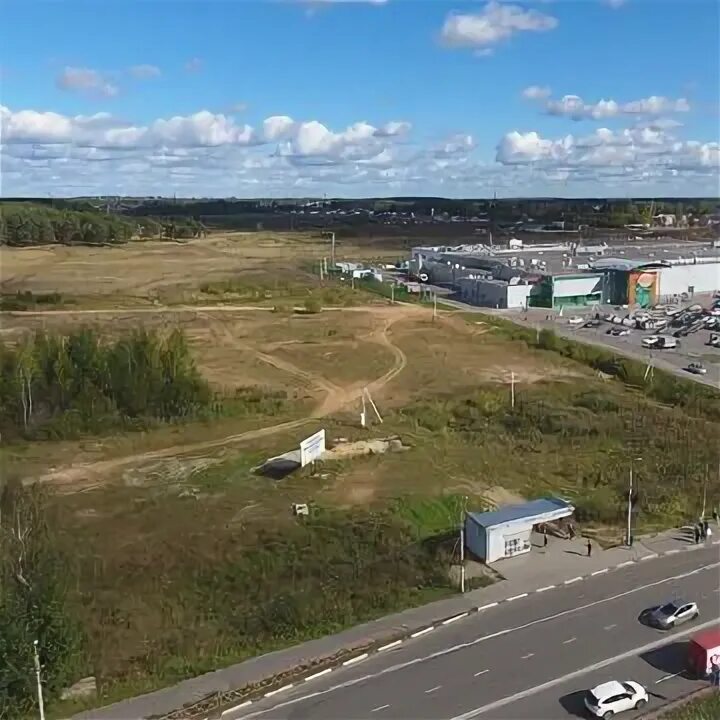 Глобус в ярославле заволжский. Тц глобус ярославль. Ярославль магазин глобус. Тц глобус ярославль. Ярославль магазин глобус.