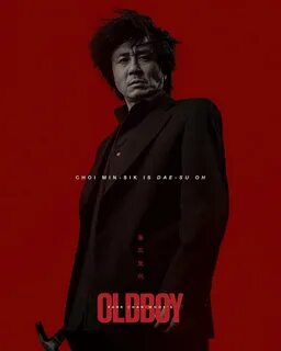 Олдбой (2003)