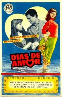Дни любви 1954 италия франция