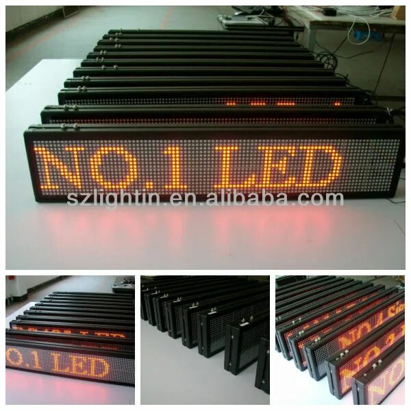 Display rs