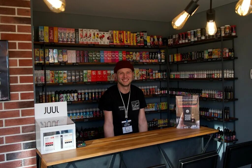 восход вейпшоп калининград. восход вейп шоп. восход калининград vape. восход вейп. вейп шоп в калининграде.