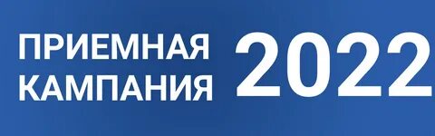 Российская 70 3