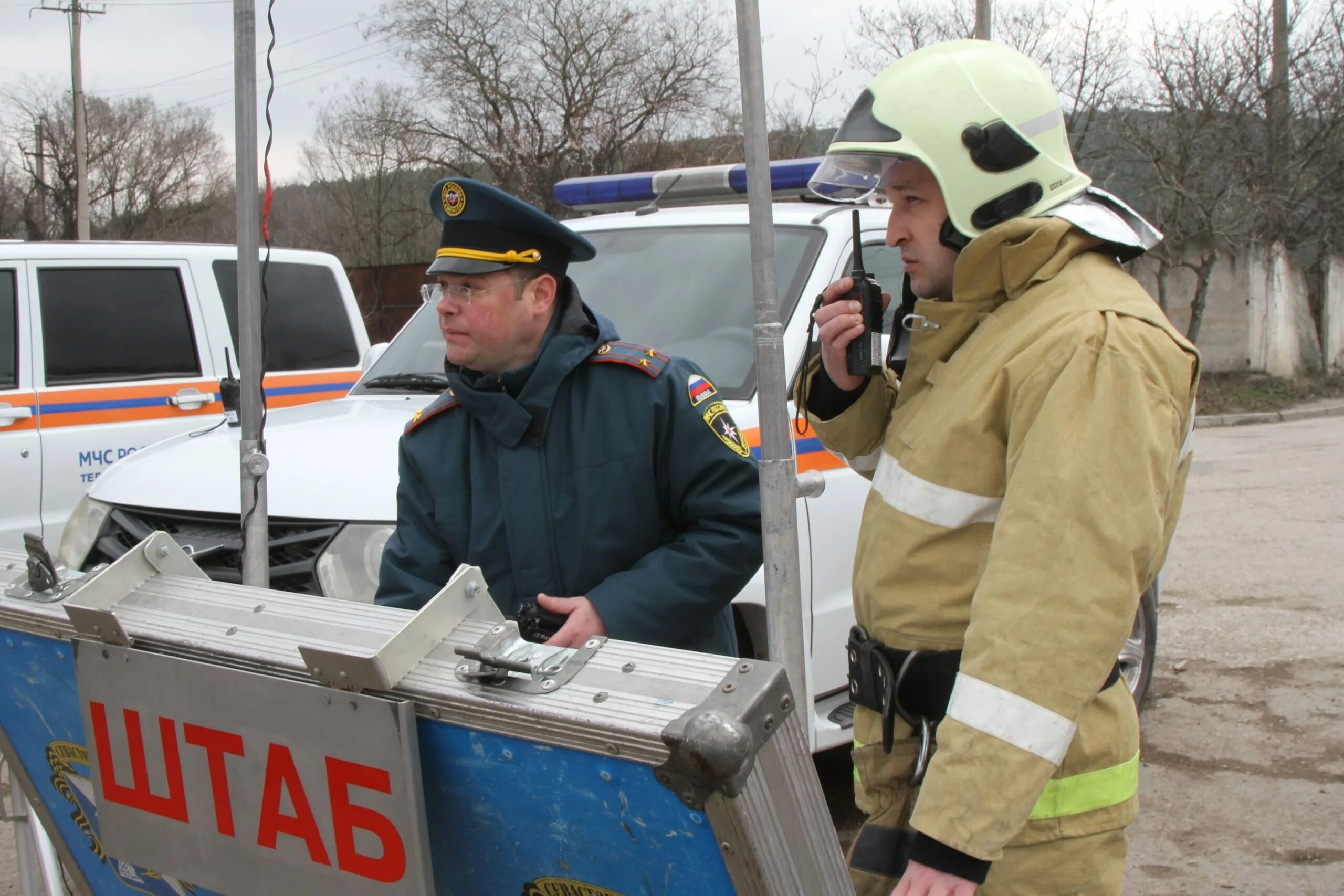 Дежурный МЧС. Оперативный дежурный МЧС. Дежурство МЧС. Дежурная часть МЧС.