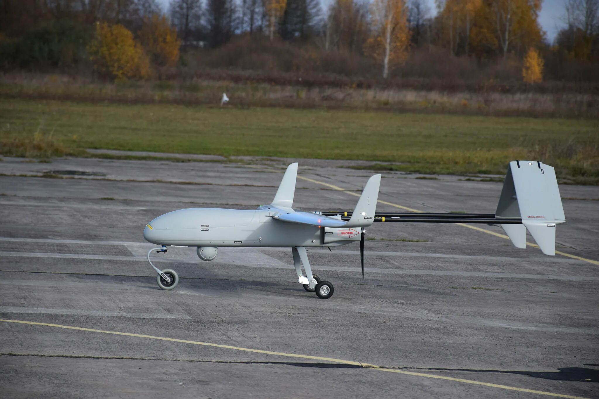 Ukrainian drones. БПЛА PD-2. Пд-2 БПЛА Украина. Украинский беспилотник PD-2. Pd2 беспилотник ТТХ.