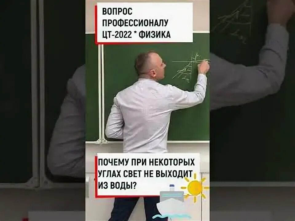 Отменили экзамены в 2024 году