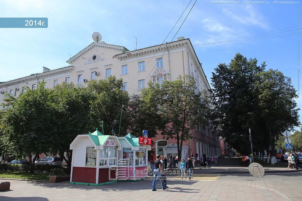 Photos of restaurant in Kemerovo