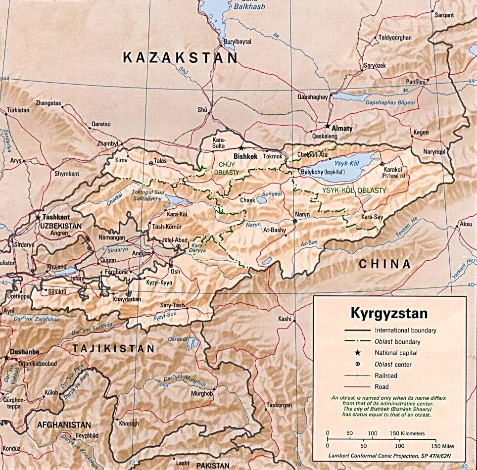 Какие карты в киргизии. Карта Киргизии подробная. Киргизия и Кыргызстан на карте. Физическая карта Киргизии. Географическая карта Кыргызстана.