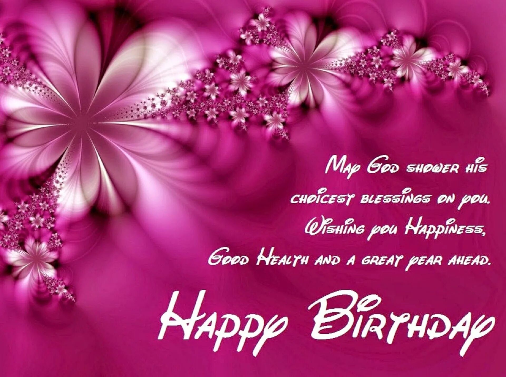 Birthday card. Открытка happy birthday. Открытки happy birthday my friend. Открытки happy birthday девушке. Birthday card wishes.