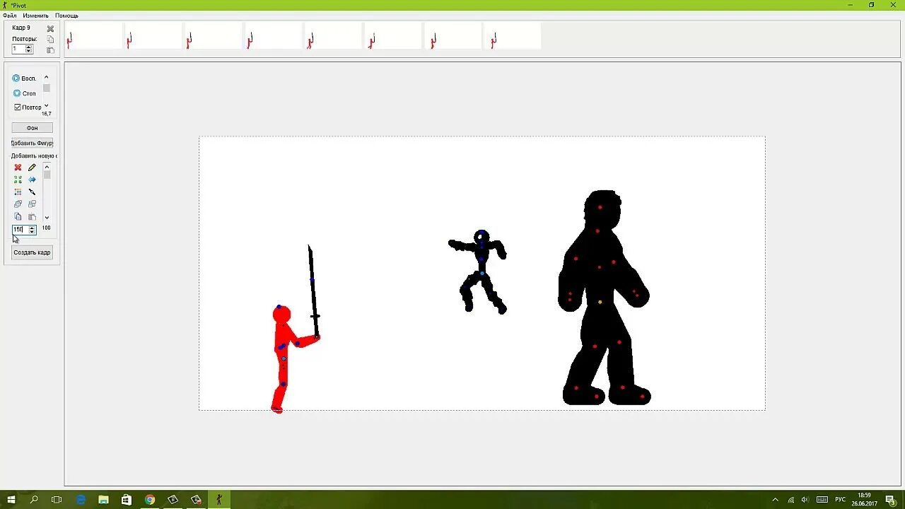 Как сделать пивот. Пивот аниматор фигурки. фигурки для pivot. спрайты для pivot animator.