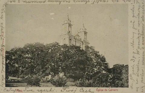 Лепельский уезд