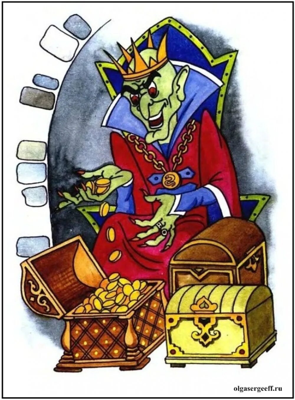 Царь кощей. Кощей бессмертный степан гилев. Кощей бессмертныйbtktyfrhfcf. Кощей бессмертный славянская мифология. Кощей бессмертный панна.