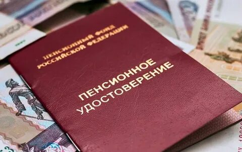 Работающим в августе получат