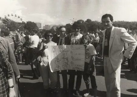 Фестиваль 1985