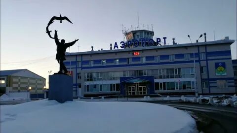 Кассы аэропорта сыктывкара