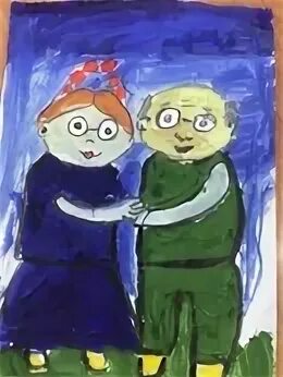 Бабушка рядышком с дедушкой танец