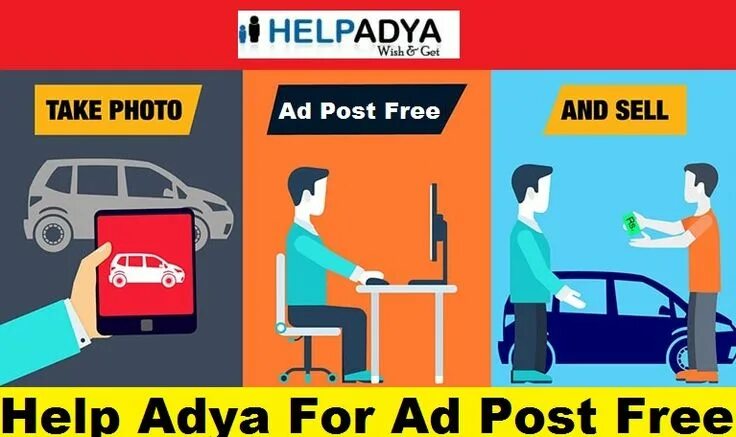 Classified ads. Ad posting