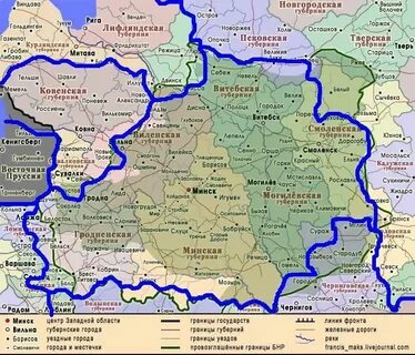 Граница белоруссии с какими странами