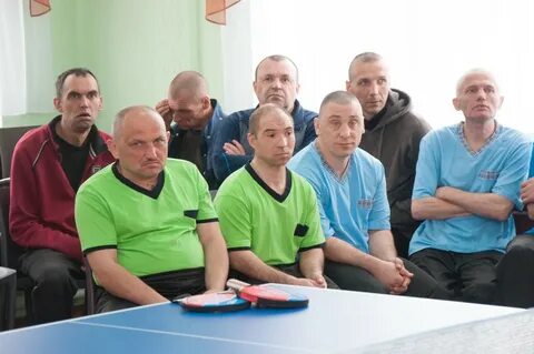 Каменский интернат