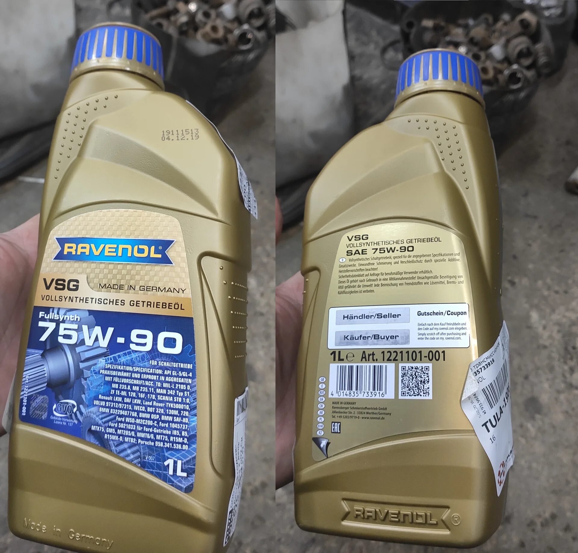 Масло в редукторе соренто. Равенол VSG 75w90. Ravenol VSG 75w-90. Масло трансмиссионное Равенол 75w90. Ravenol VSG SAE 75w-90.