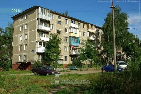 Проезд ногинск