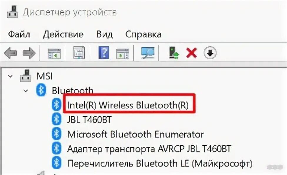 Подключение беспроводных наушников к телевизору через bluetooth адаптер. Lenovo bluetooth адаптер автомобильный. Подключить наушники к ноутбуку по bluetooth виндовс 10. Адаптер bluetooth usb adapter bluetooth audio receiver aux. Bluetooth адаптер для передачи звука с телевизора на наушники.