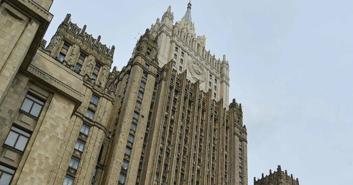 Мид россии фото. Мид россии. Мид россии здание. Здание мид великобритании в лондоне. Мид рф здание.