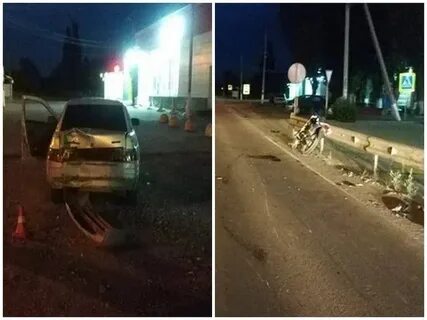 Новости 13.08