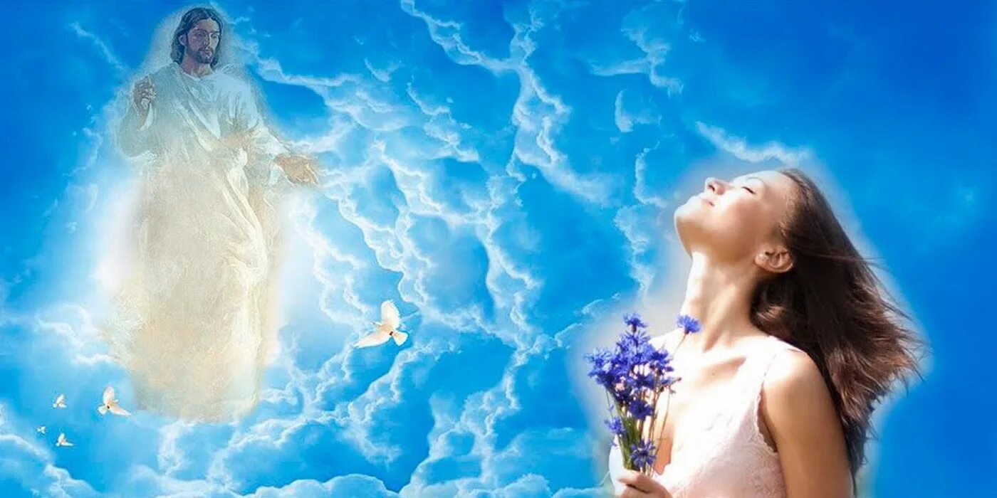 Богу помолися песня. Александр мосичкин. Православные стихи для души. Христос в небе. Гармония в отношениях с детьми молитва ангелу-хранителю.