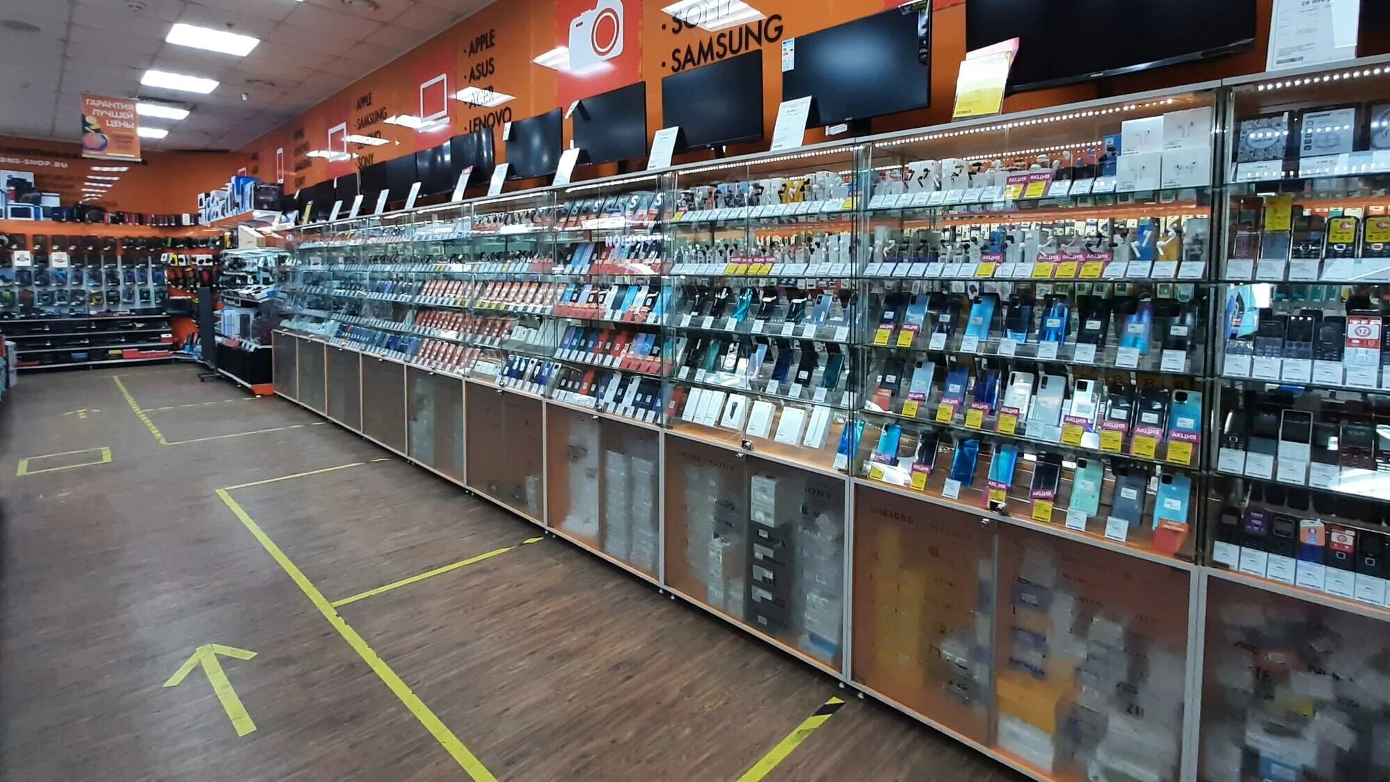 Днс сервис лого. Днс сортавала. Днс гатчина. Днс сортавала. Днс сортавала.